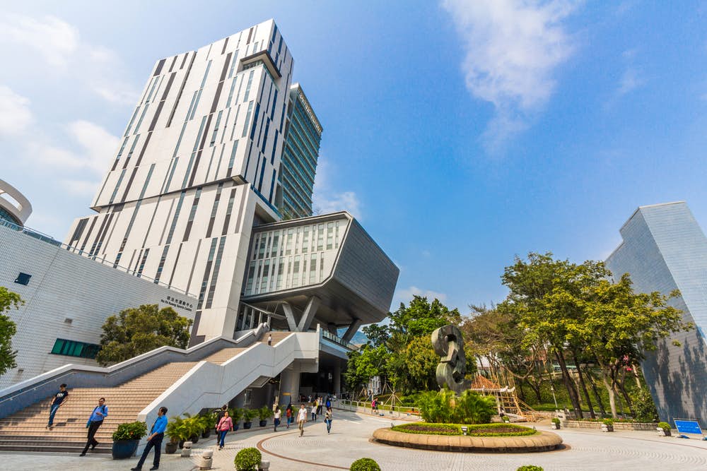 university hong kong.jpg