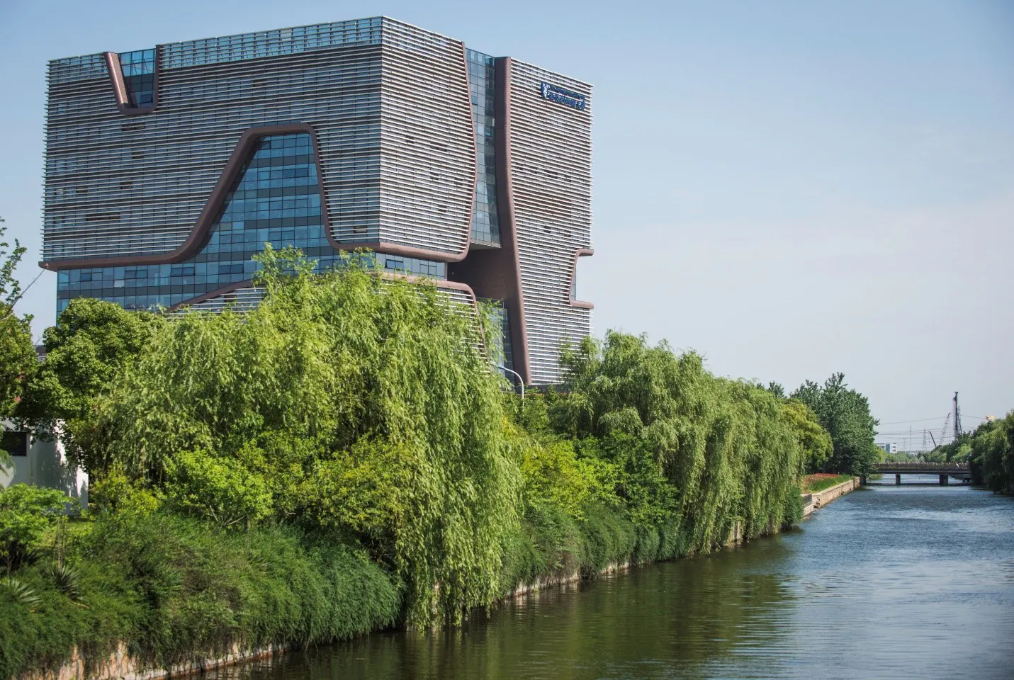 Xi'an Jiaotong-Liverpool University