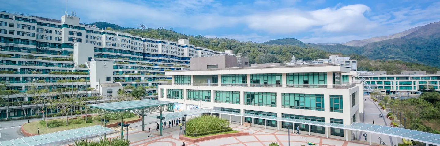 The Education University of Hong Kong (EdUHK)