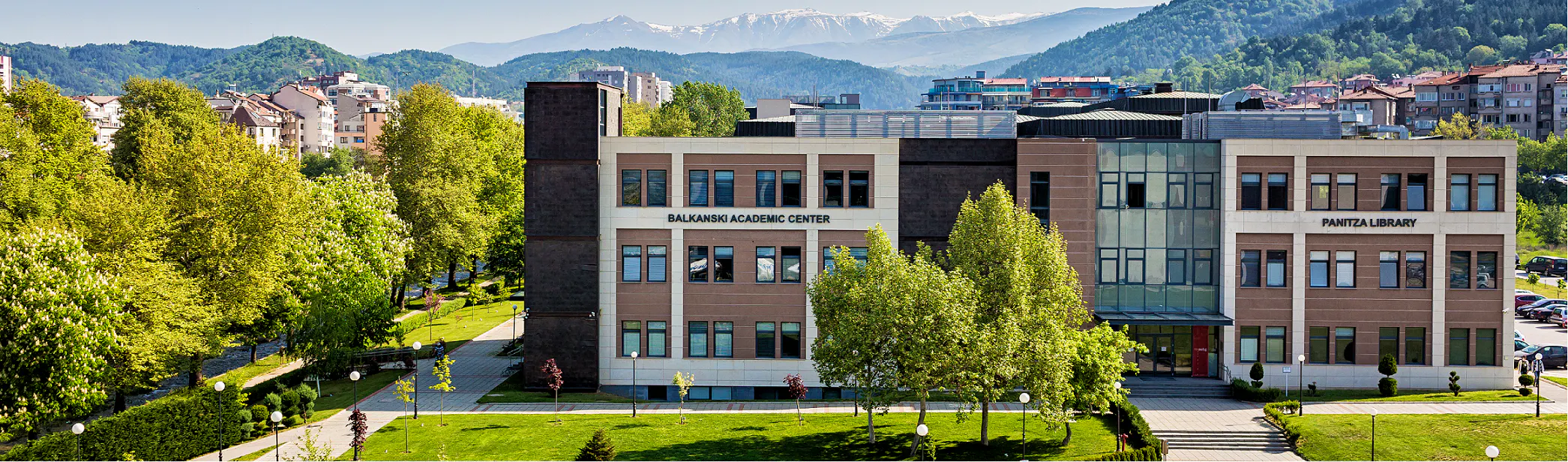 American University in Bulgaria