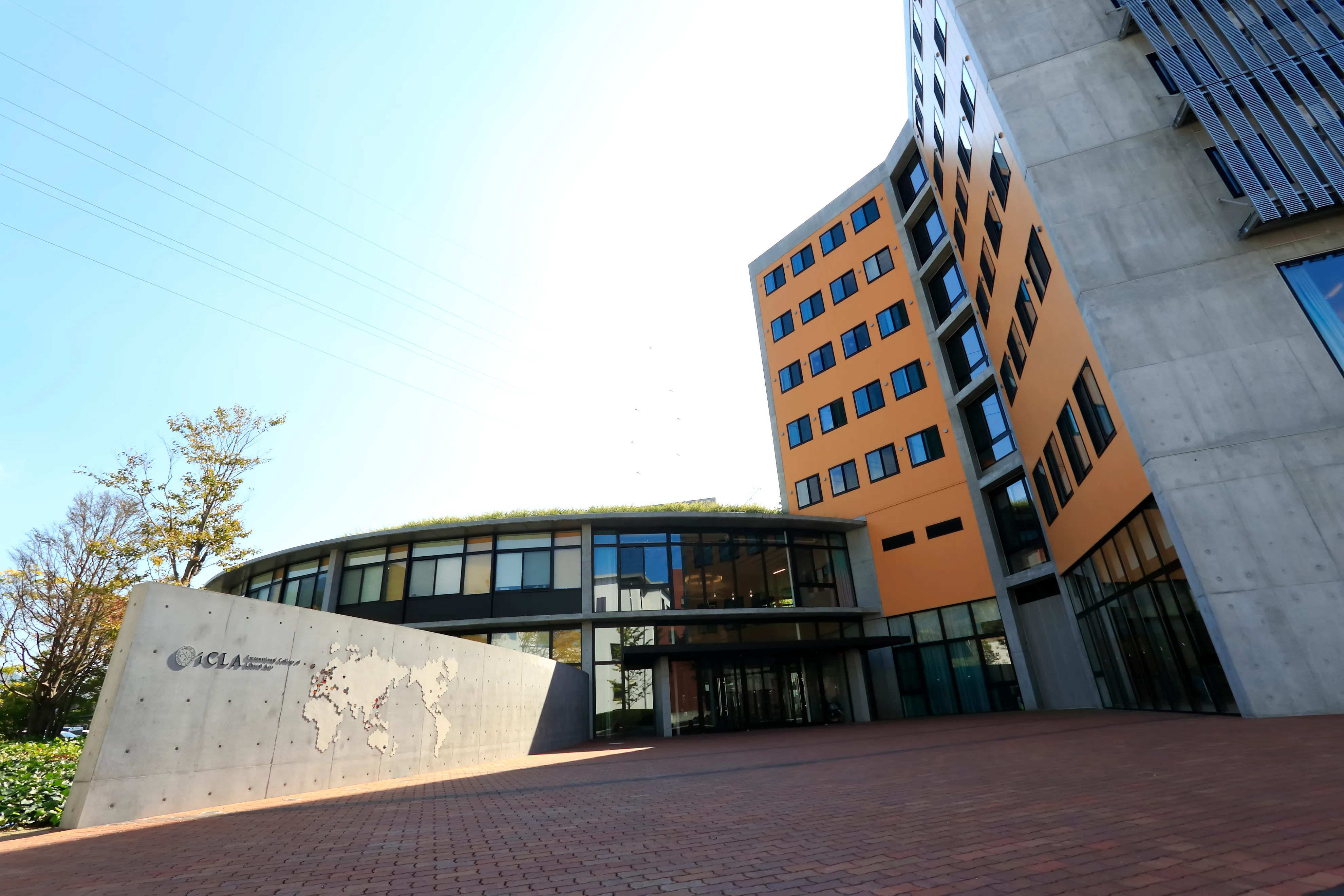International College of Liberal Arts (iCLA) at Yamanashi Gakuin University
