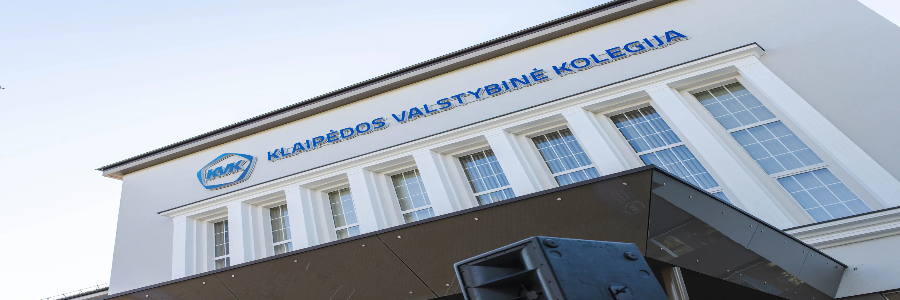 Klaipėdos valstybinė kolegija / Higher Education Institution (KVK)