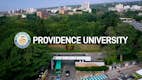 Providence University (Eng. version)