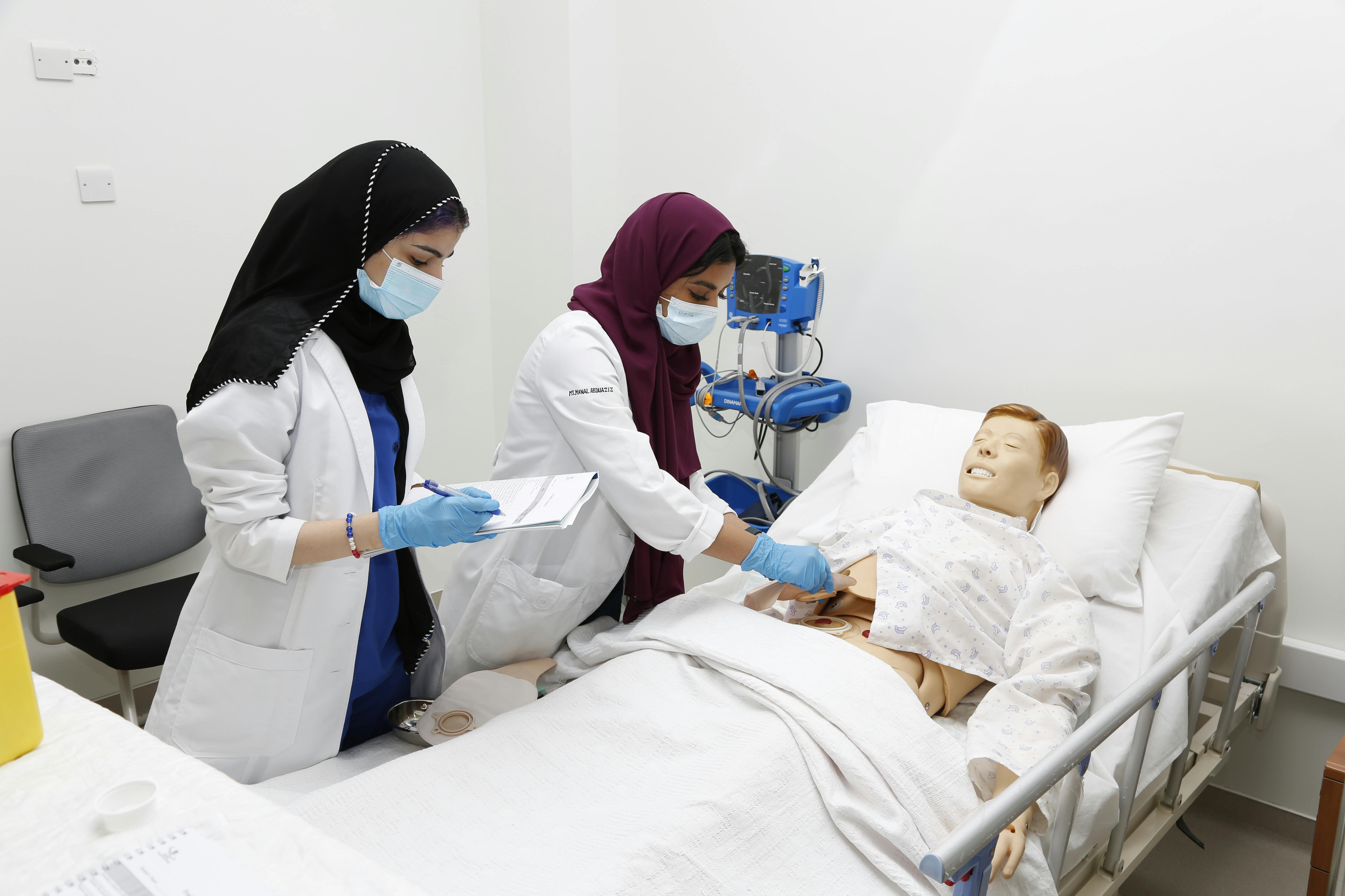 Batterjee Medical Colleges University Info 0 Masters in English