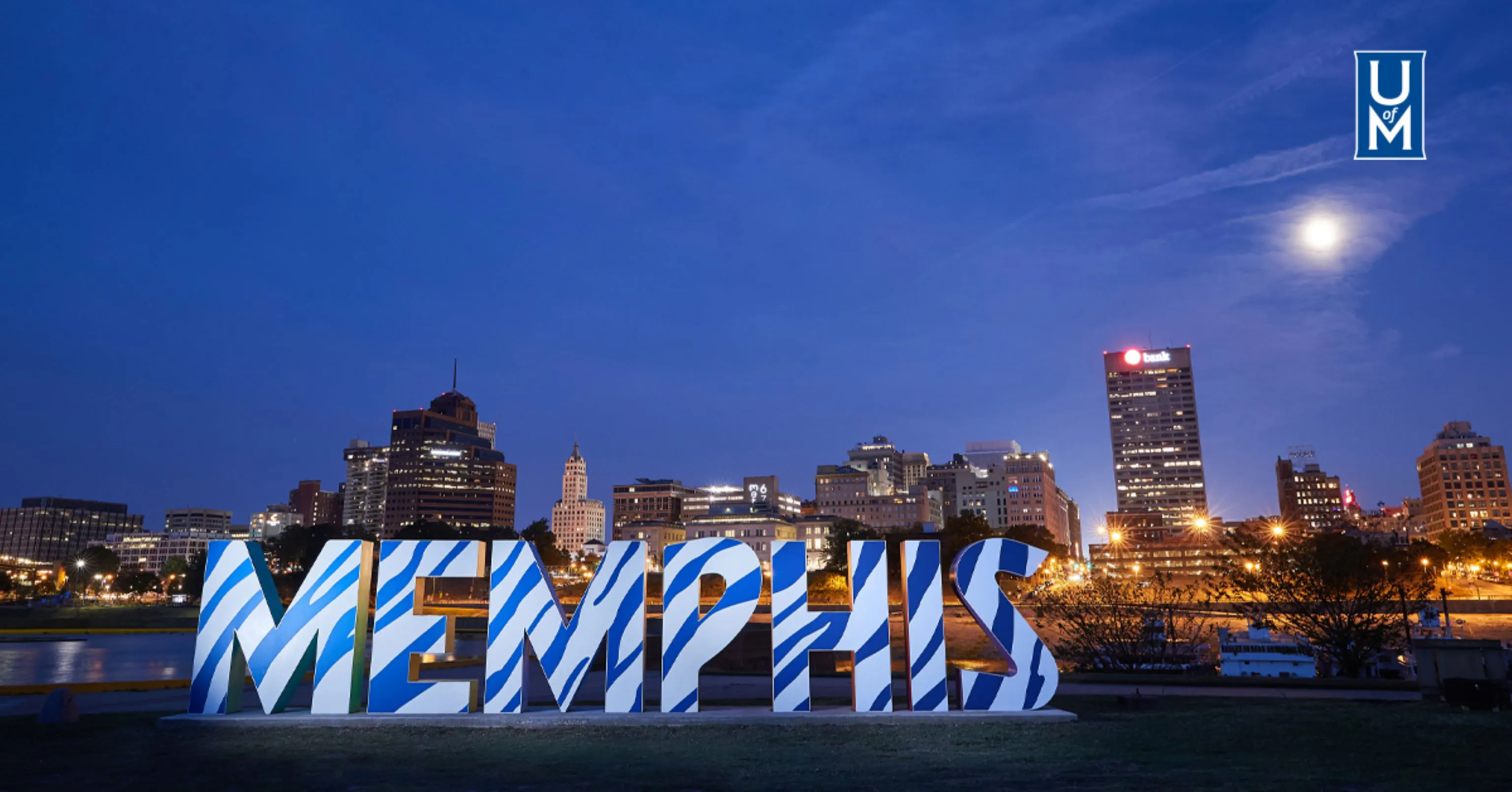 University of Memphis