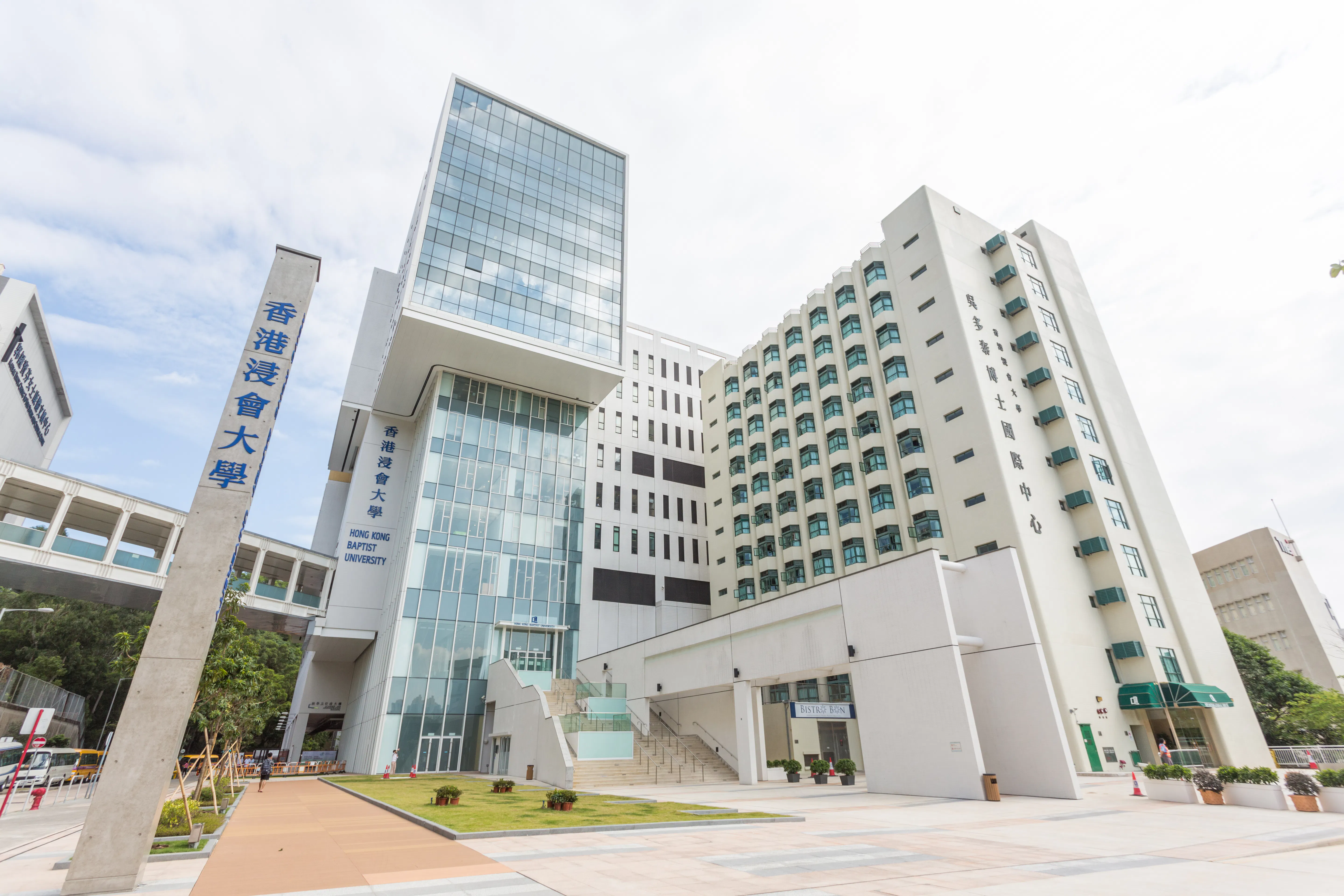 HKBU School of Business