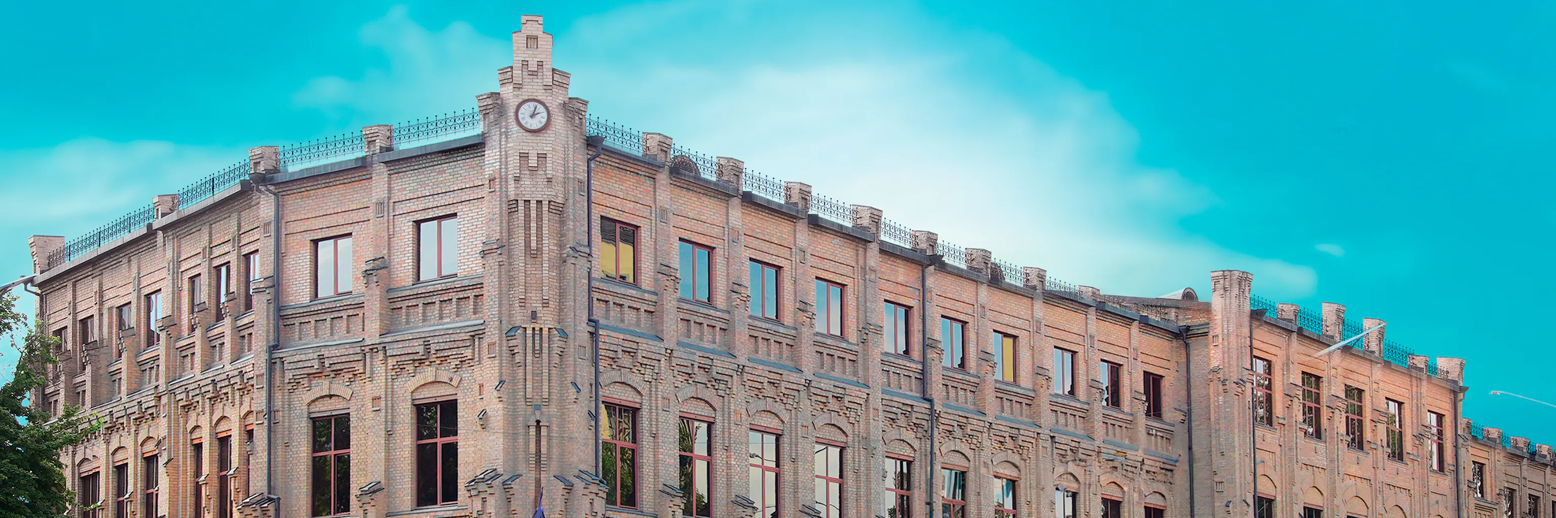 Westminster International University in Tashkent