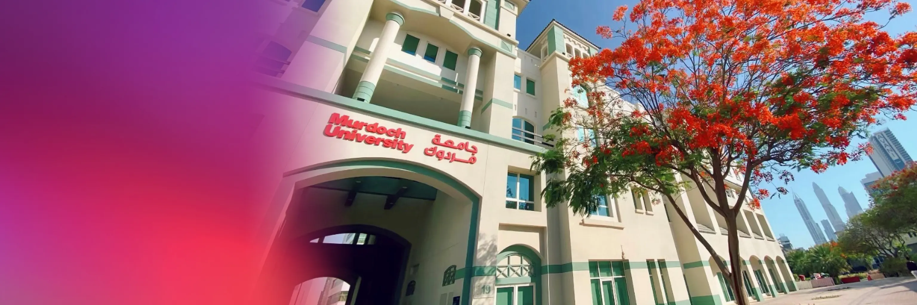 Murdoch University Dubai