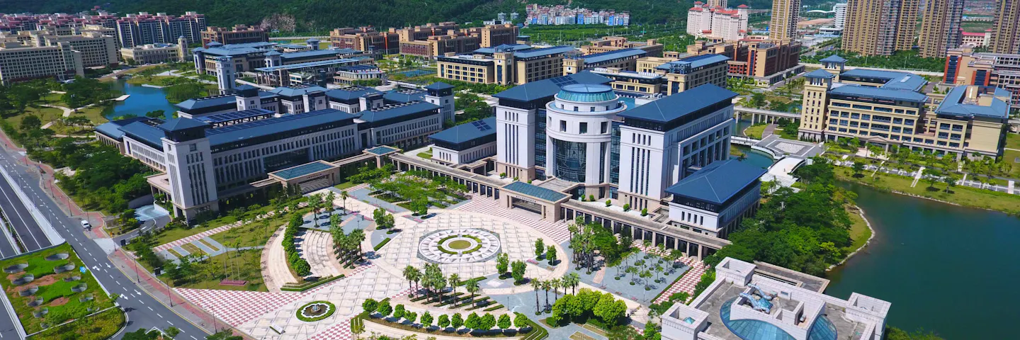 University of Macau