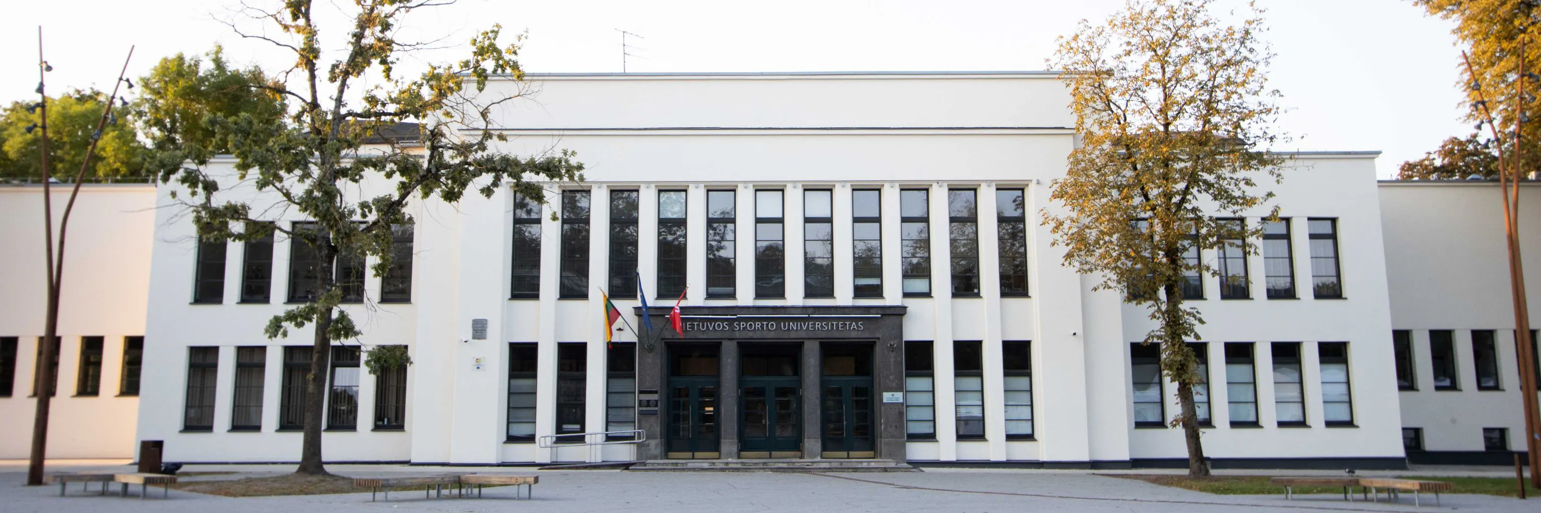 Lithuanian Sports University